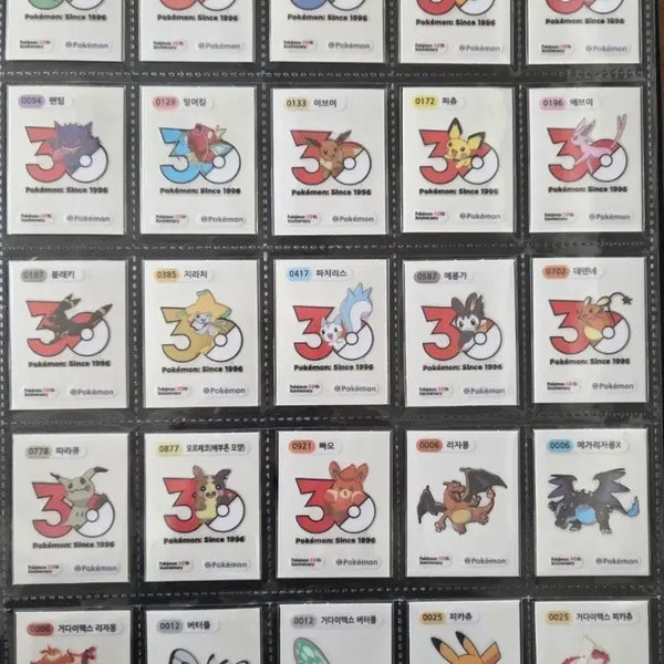 [BUNJANG] Pokemon 30th Anniversary Sticker Collection - Season 5 / 포켓몬 띠부씰 30주년 기념 시즌5