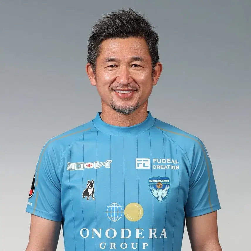 [BUNJANG] Kazuyoshi Miura Yokohama FC Signed Jersey L / J리그 레전드 미우라 카즈요시 요코하마FC 사인유니폼 L