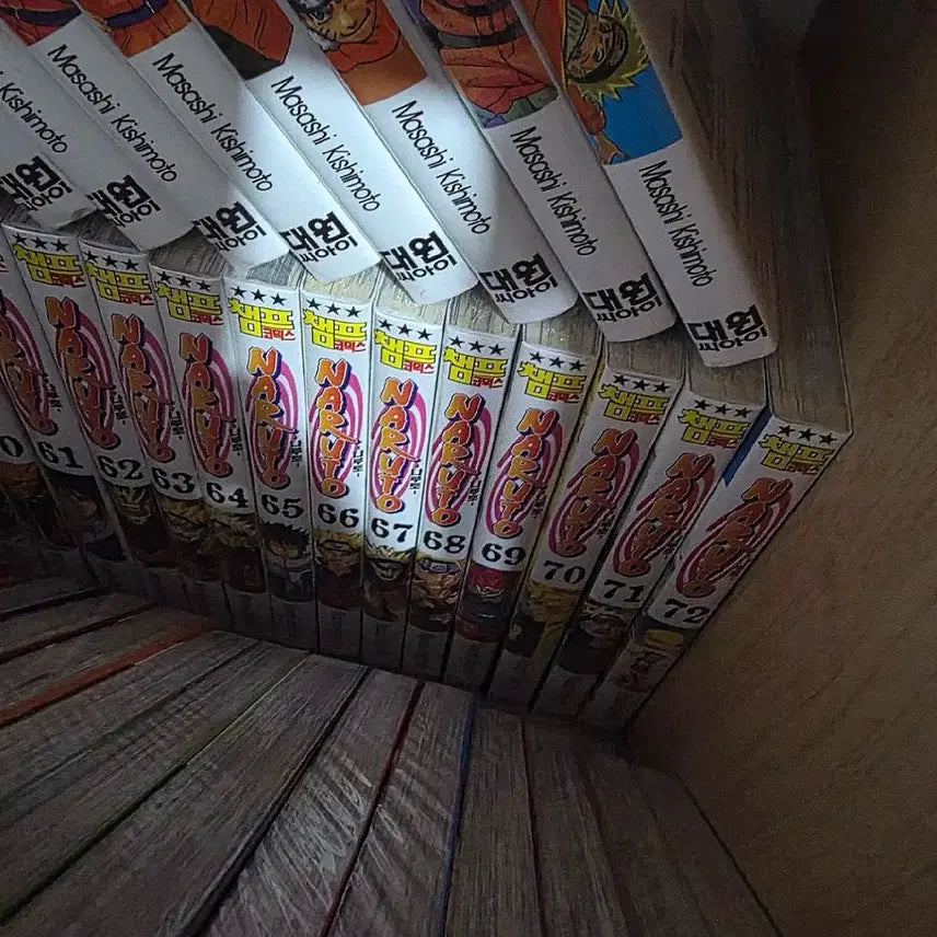 [BUNJANG] Complete Naruto Manga Set / 나루토 전권 팝니다