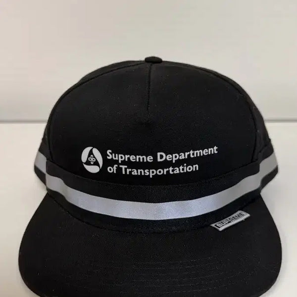 [BUNJANG] Supreme Highbiscus 5-Panel Cap / 슈프림 하이비스 5패널 캡 새상품