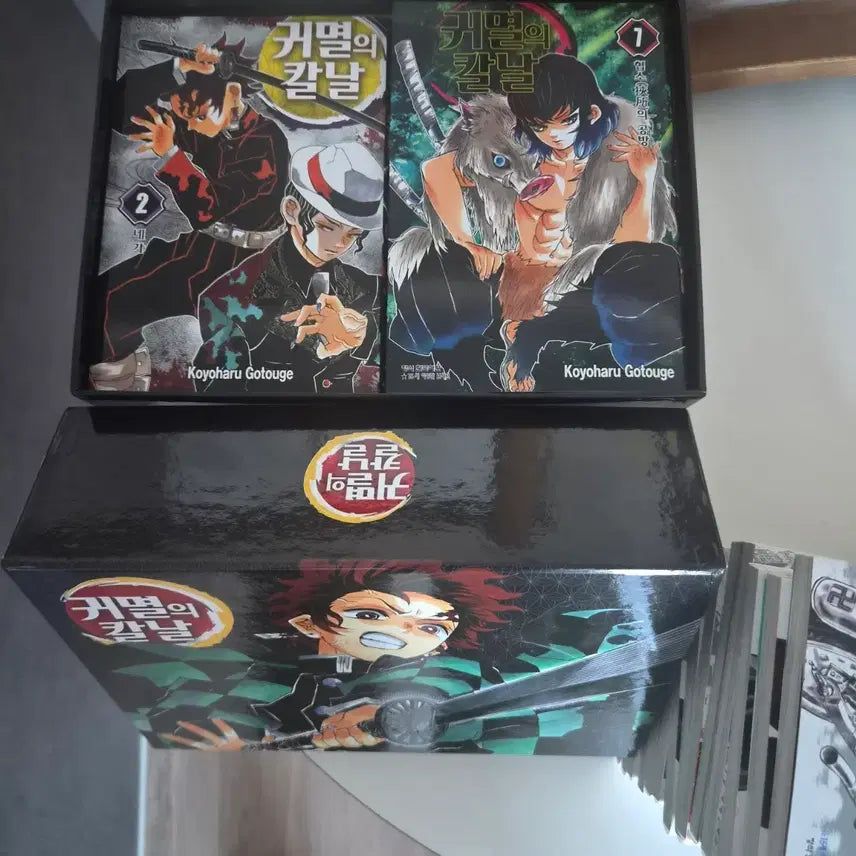 [BUNJANG] Demon Slayer Complete Box Set / 귀멸의 칼날 박스 세트 전권