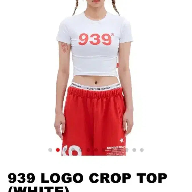 [BUNJANG] Archive Bold 939 Logo Crop Top / 아카이브 볼드 939 LOGO CROP TOP