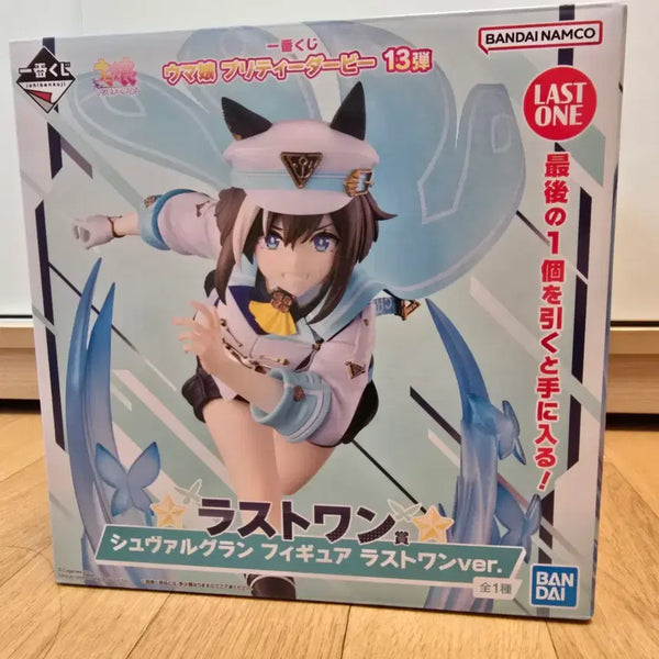 [BUNJANG] Umamusume Ichiban Kuji Last One Cheval Grand Figure / 우마무스메 이치방쿠지 제일복권 13탄 슈발그랑 라스트원