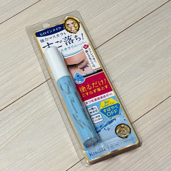 [BUNJANG] Kiss Me Mascara Remover / 키스미 마스카라 리무버