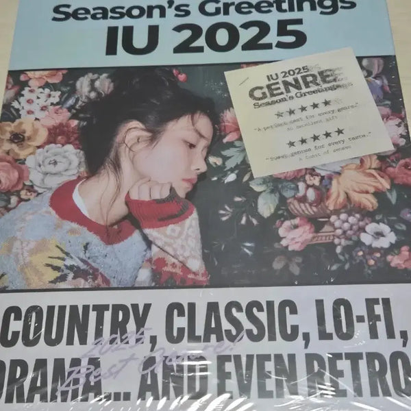 [BUNJANG] IU 2025 Season's Greetings Sealed / 아이유 2025 시즌그리팅 미개봉