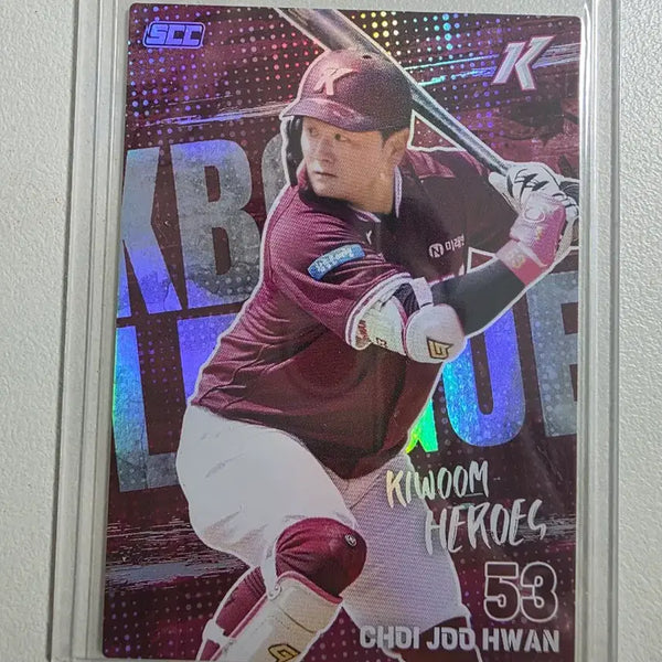 [BUNJANG] Kiwoom Heroes Choi Ju-hwan 2026 KBO SCC Holo Card / 2026 kbo scc 최주환 홀로카드 판매 키움히어로즈