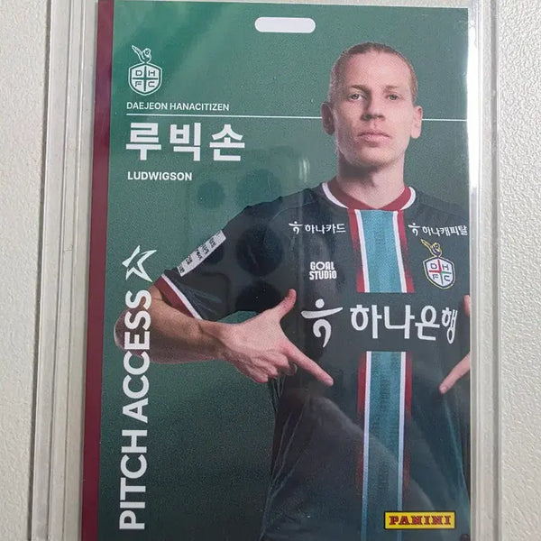 [BUNJANG] 2026 Panini K League Rubinson Pitch Access Base Card Daejeon Hana Citizen / 2026 k리그파니니 루빅손 Pitch Access 베이스 대전하나시티즌