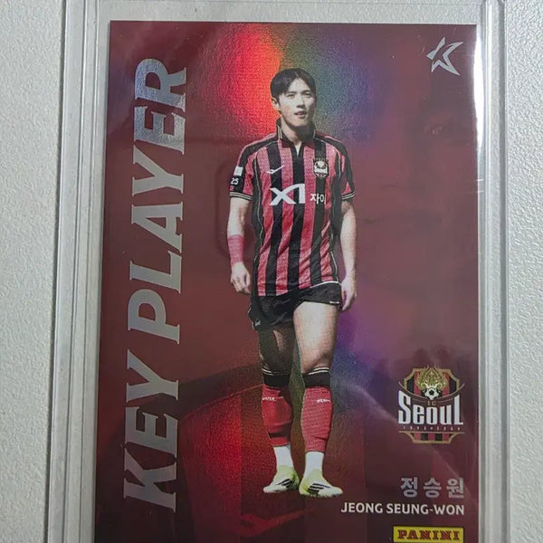 [BUNJANG] 2026 K League Jung Seung-won K-Player Card FC Seoul / 2026 k리그 파니니 정승원 키플레이어 카드 fc서울