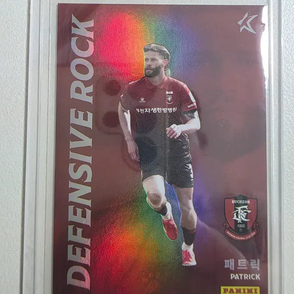 [BUNJANG] Panini K League Defensive Roll Patrick Player Card 2026 / 2026 k리그 파니니 디펜시브락 패트릭 선수 카드 판매 부천fc