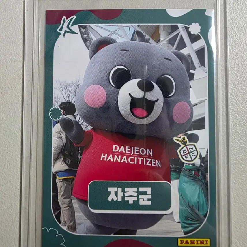 [BUNJANG] Panini 2026 K League Daejeon Hana Citizen Mascot Jaju-gun Card / 2026 k리그 파니니 대전하나시티즌 마스코트 자주군 카드 판매