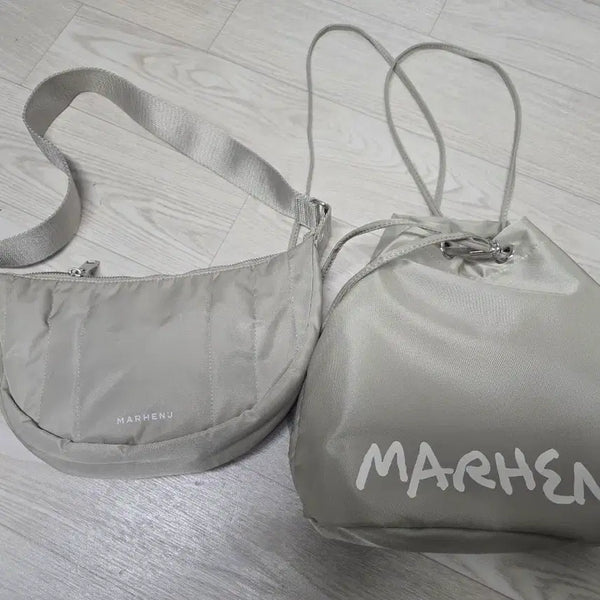 [BUNJANG] Marhen.J Luna Bag + Riena Bag Bundle Set / 일괄)마르헨제이 루나백+리에나백