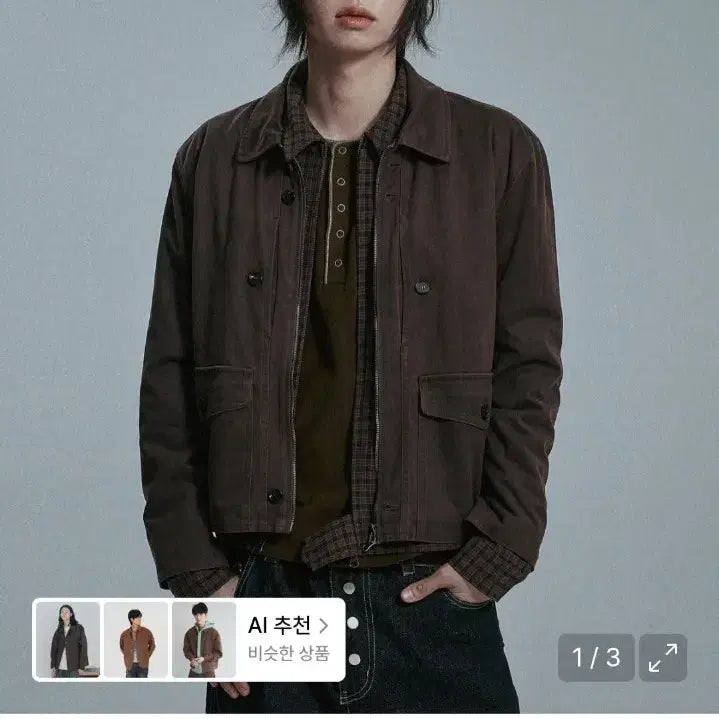 [BUNJANG] MOO Suede Walker Single Jacket Brown M / 엠오오 워커 스웨이드 싱글 자켓 브라운 M