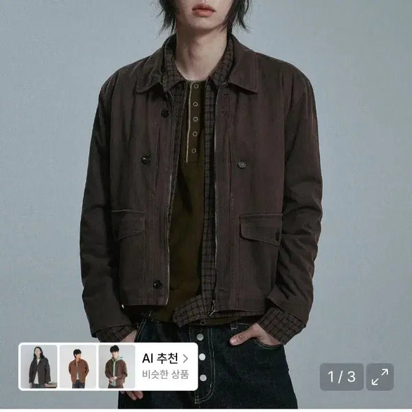 [BUNJANG] MOO Suede Walker Single Jacket Brown M / 엠오오 워커 스웨이드 싱글 자켓 브라운 M