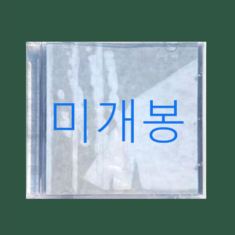 [BUNJANG] Jeong Sumin 4th Album 'Jaseong' CD (Sealed) / [미개봉] 정수민 - 4집 / 자성 (CD)