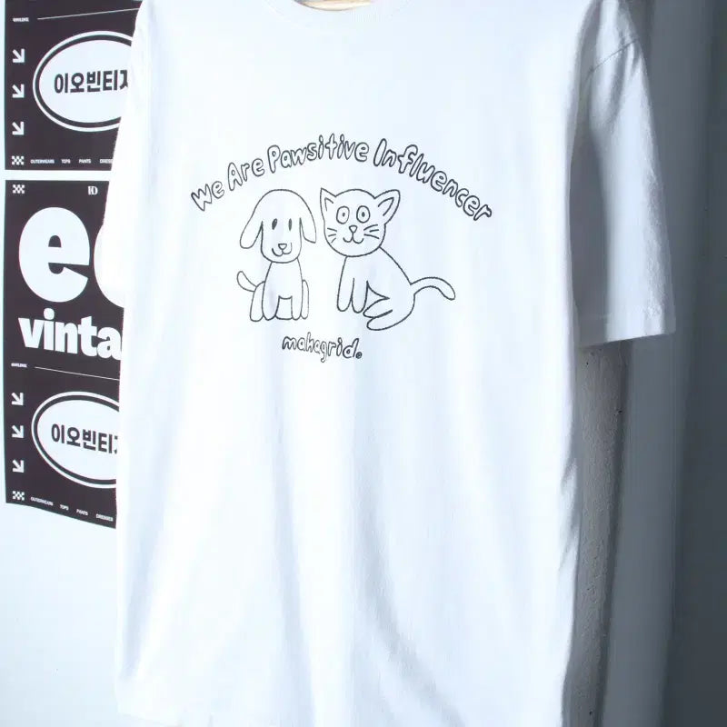 [BUNJANG] MAHAGRID Printing T-shirt White / (S-M) 마하그리드 반팔 티셔츠 프린팅 화이트 키치-H35437