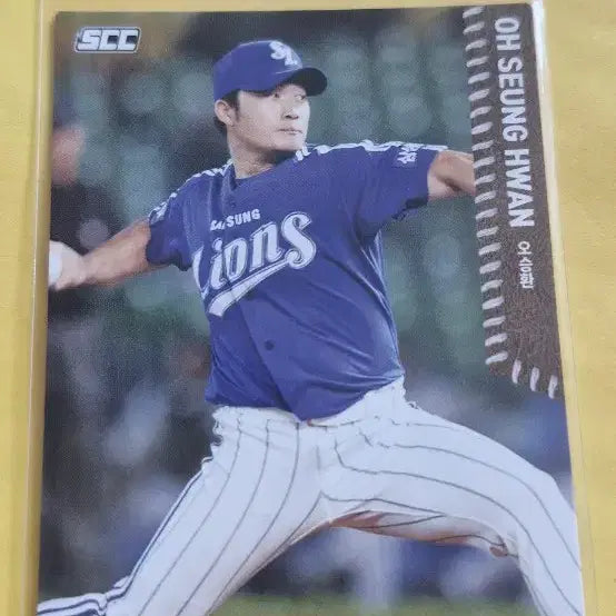 [BUNJANG] KBO Samsung Lions Legend Oh Seung-hwan Baseball Card / KBO 삼성 레전드 오승환 카드