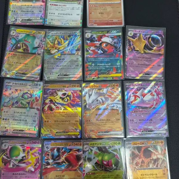 [BUNJANG] Pokemon Japanese 151 Mega Dream RR Card / 일판 151,메가드림 rr카드