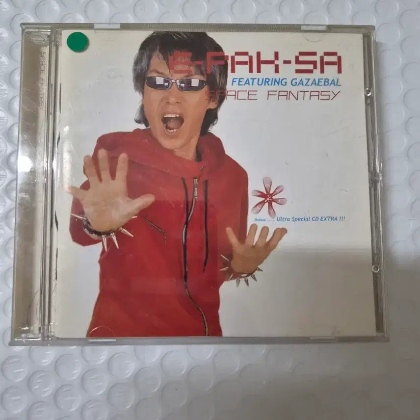[BUNJANG] Lee-Bak-Sa Space Fantasy CD / 이-박-사 스페이스 판타지 CD 깨끗합니다