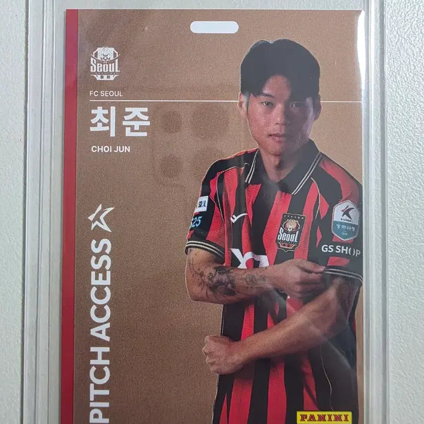 [BUNJANG] Panini 2026 K League Choi Jun Pitch Access Bronze FC Seoul Trading Card / 2026 k리그 파니니 최준 Pitch Access 브론즈 fc서울