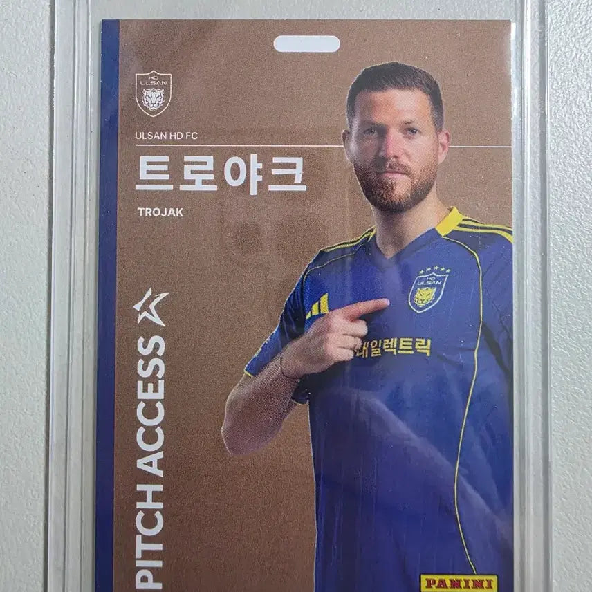 [BUNJANG] 2026 K League Panini Troyak Pitch Access Bronze Card / 2026 k리그 파니니 트로야크 Pitch Access 브론즈 울산HD