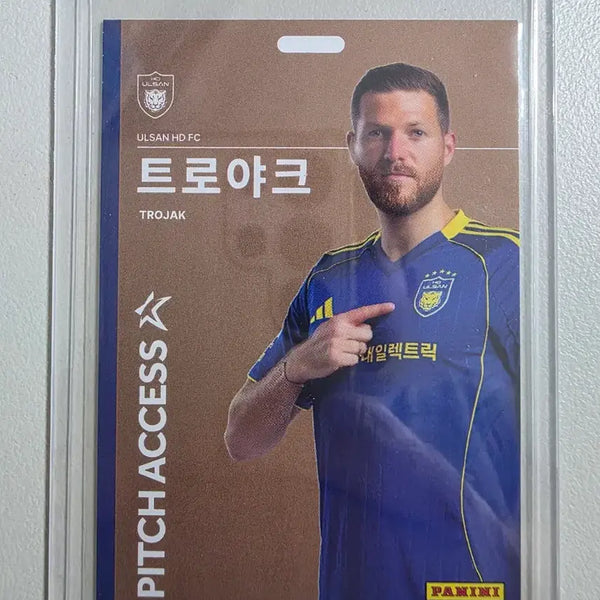 [BUNJANG] 2026 K League Panini Troyak Pitch Access Bronze Card / 2026 k리그 파니니 트로야크 Pitch Access 브론즈 울산HD