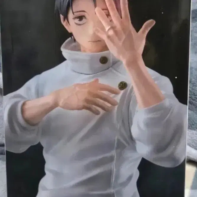 [BUNJANG] Sega Jujutsu Kaisen Yuta Okkotsu Figure (Sealed) / 미개봉 세가 주술회전 사멸회유 옷코츠 유타 피규어