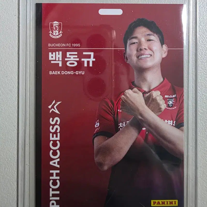 [BUNJANG] Panini 2026 K League Back Dong-gyu Pitch Access Base Card / 2026 k리그 파니니 백동규 Pitch Access 베이스 부천fc