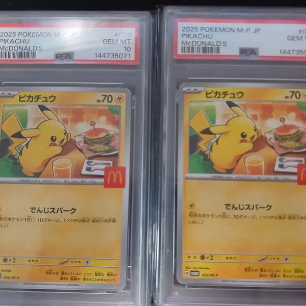 [BUNJANG] 2025 Pokemon McDonald's Pikachu Promo 020/M-P Sequential Cert PSA 10 / [PSA10 연번] 2025 포켓몬 맥도날드 피카츄 프로모 020/M-P PSA10 연속번호