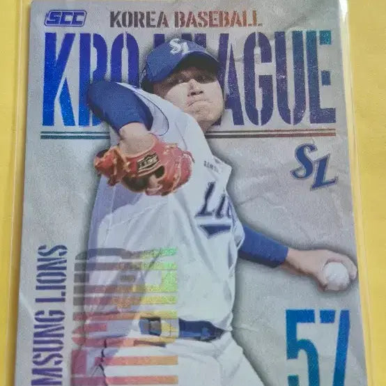 [BUNJANG] KBO Samsung Lions Lee Seung-hyun 2025 Holo Card / KBO 2025 삼성 좌투수 이승현 홀로카드