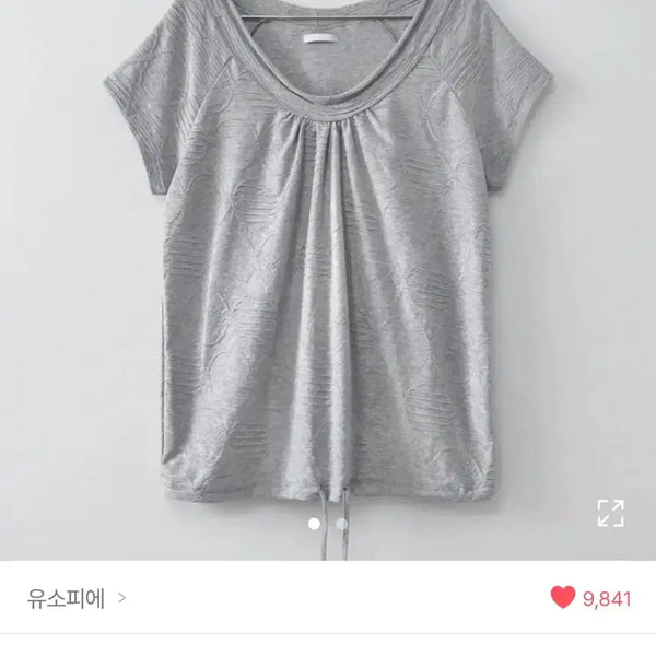 [BUNJANG] Water Drop Balloon Short Sleeve Dot Vintage Top - Gray / 에이블리 물방울 벌룬 반팔 도트 빈티지 탑 그레이 drawstring shirring top 유소피에