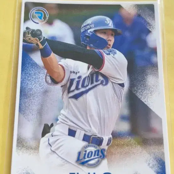 [BUNJANG] KBO Samsung Lions Kim Sung-yun 2022 Trading Card / KBO 2022 삼성 김성윤 카드