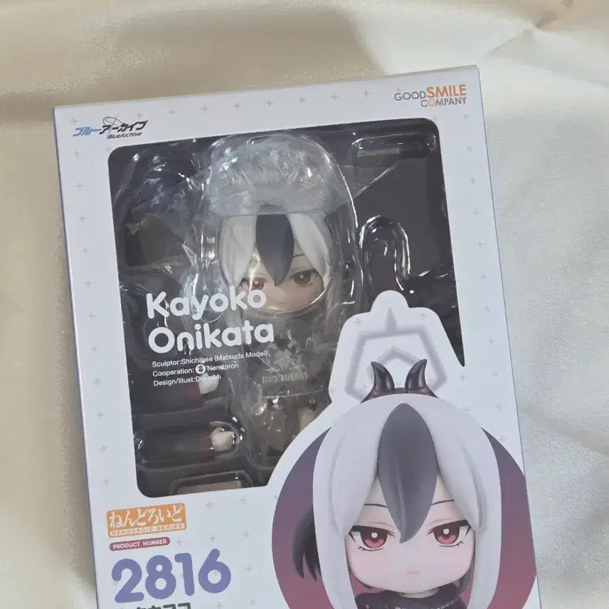 [BUNJANG] Nendoroid Kayoko Blue Archive Figure / 미개봉 넨도로이드 카요코 피규어 블루 아카이브 2816