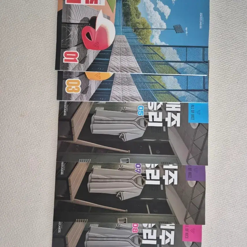 [BUNJANG] Kim Seung-ri "Maewoo Seung-ri" Vol. 1, 3, 5, 7, 8 / 김승리 매주 승리 1, 3, 5, 7, 8권