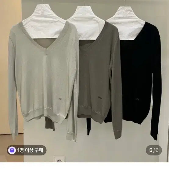 [BUNJANG] Love You So Much Knit Light Gray / 러브유쏘머치 니트 연그레이
