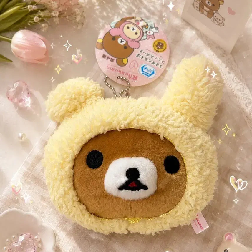 [BUNJANG] San-X Usagi Rilakkuma Pouch (Vintage) / 고전 산엑스 우사기 리락쿠마 파우치 (고전)