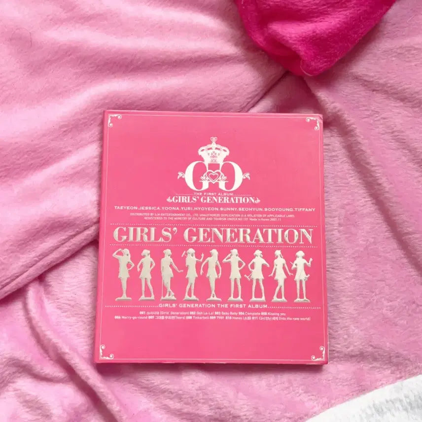 [BUNJANG] Girls' Generation Debut Album / 소녀시대 GIRLS' GENERATION 데뷔 앨범