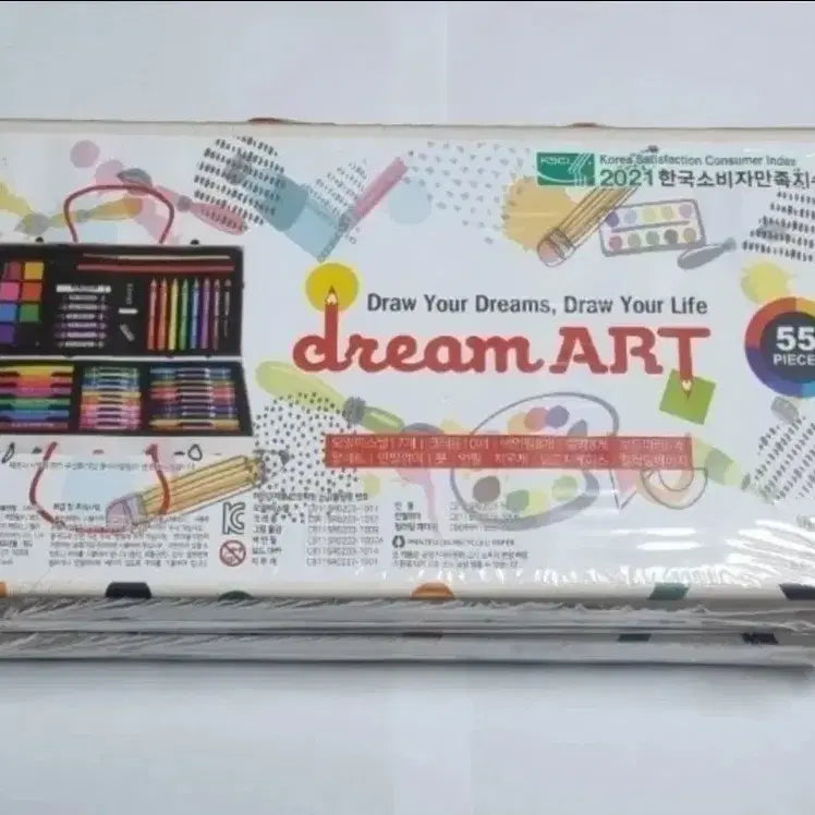 [BUNJANG] Dream Art 55 Color Art Set New Product / 드림아트 55색 미술세트 새상품