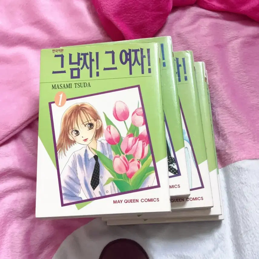[BUNJANG] Kare Kano Korean Manga Full Set (Volumes 1-21) / 카레카노 한국어 만화책 전권(1~21권) 그 남자! 그 여자!