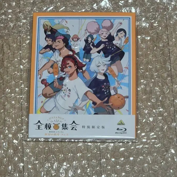 [BUNJANG] Mobile Suit Gundam: The Witch from Mercury Festival Exclusive Blu-ray / 수성의 마녀 페스 전교집회 블루레이