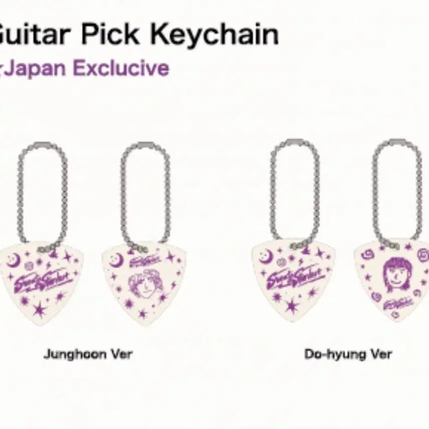 [BUNJANG] Jannabi Asian Tour Tokyo Guitar Pick Keyring Bundle Set (Jeonghoon & Dohyeong) / 잔나비 아시아투어 도쿄 md 기타 피크 키링 일괄(정훈도형)