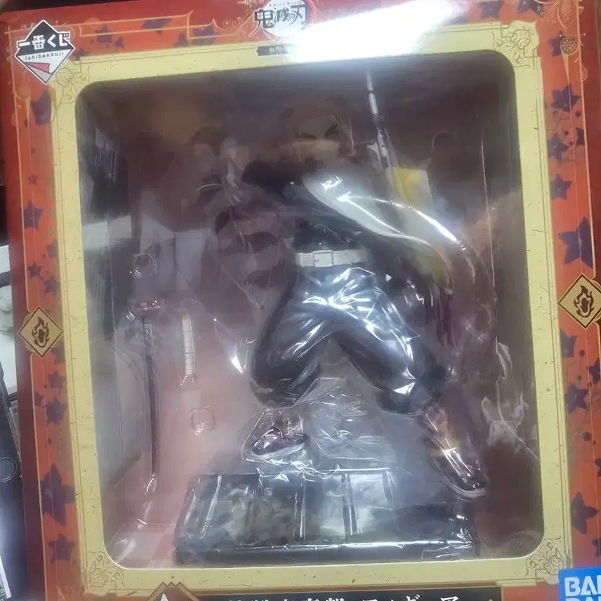 [BUNJANG] Kimetsu no Yaiba Kyojuro Rengoku A Prize Ichiban Kuji Figure (Sealed) / 미개봉 귀멸의 칼날 렌고쿠 쿄쥬로 피규어 A상 이치방쿠지 제일복권