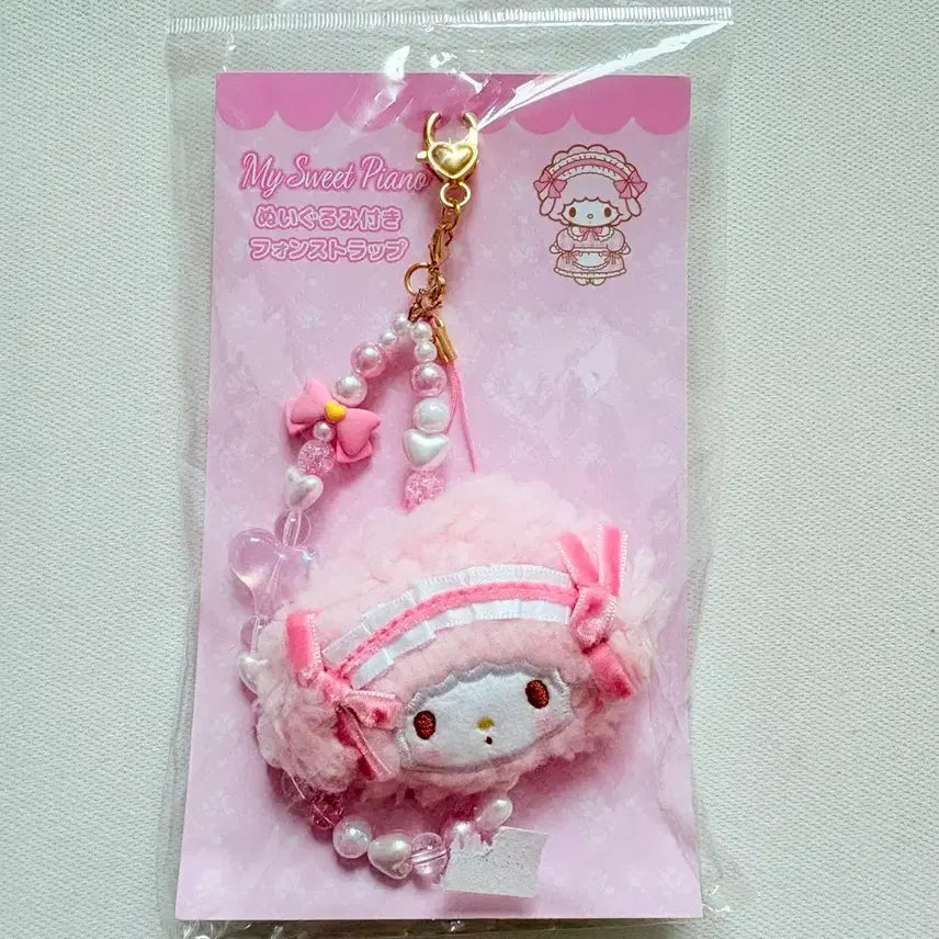 [BUNJANG] Sanrio My Sweet Piano Mascot Pink Strap / (정품)산리오 마이 스위트 피아노 마스코트 핑크 스트랩