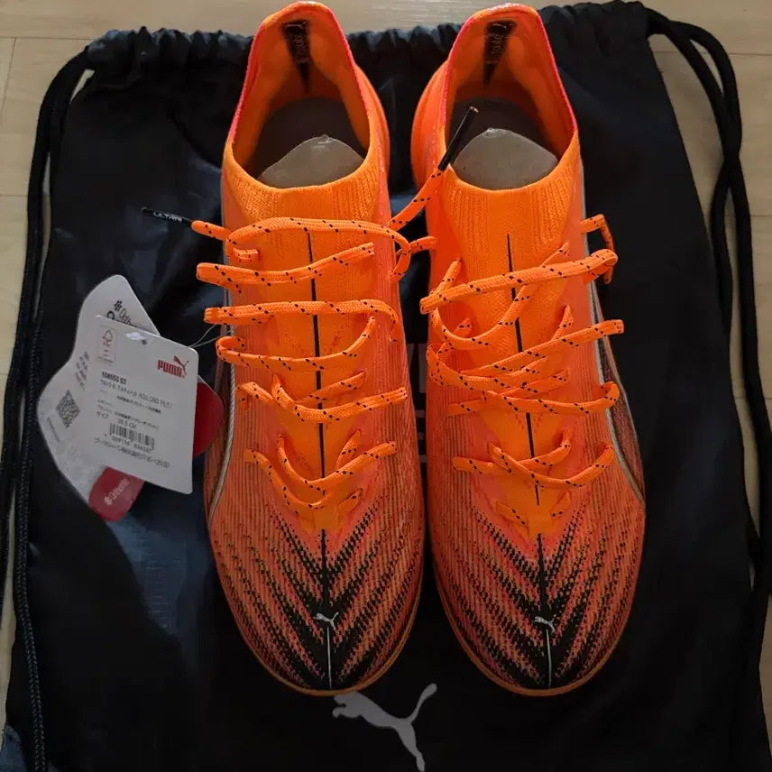 [BUNJANG] Puma Ultra 6 Ultimate AG Soccer Cleats - Size 265 / (새상품) 푸마 울트라 6 얼티메이트 Ag 265 축구화