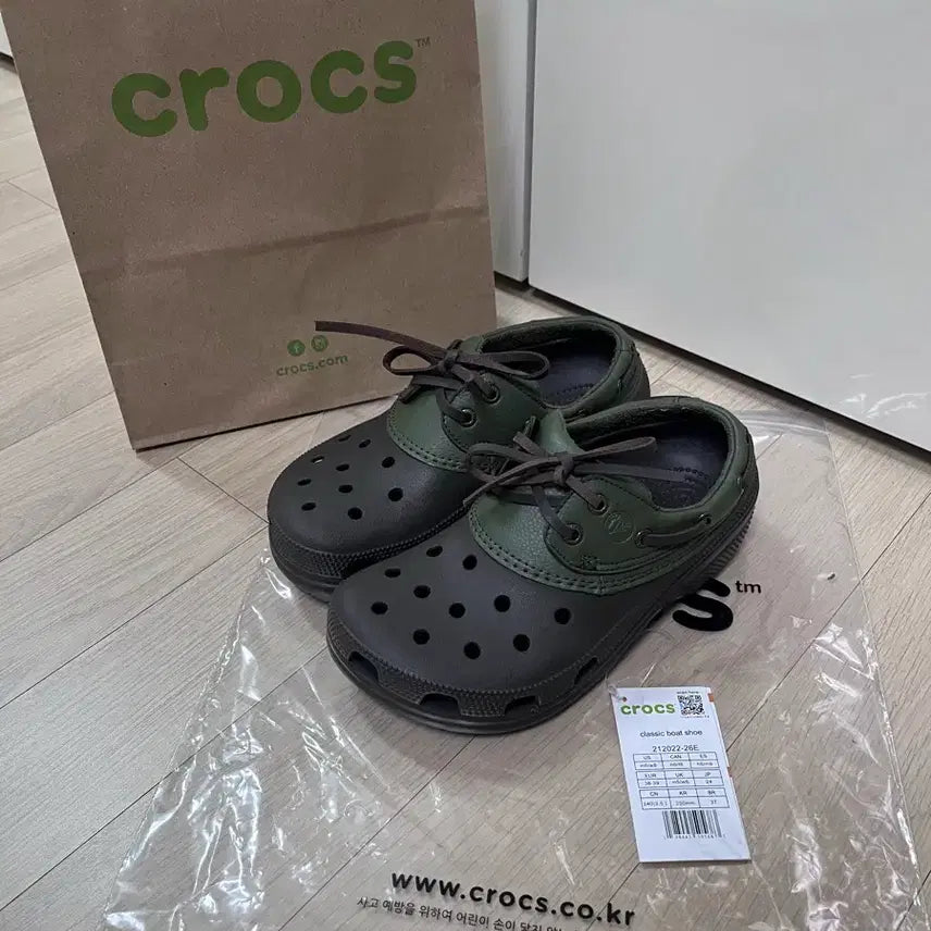 [BUNJANG] Crocs Classic Boat Shoes Espresso/Army Green / 크록스 클래식 보트슈즈 에스프레소/아미 그린 240mm