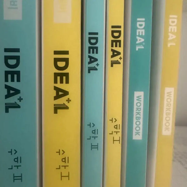 [BUNJANG] Kihyun Split Set SU1 SU2 / 김기현 아이디어 수1 수2일괄