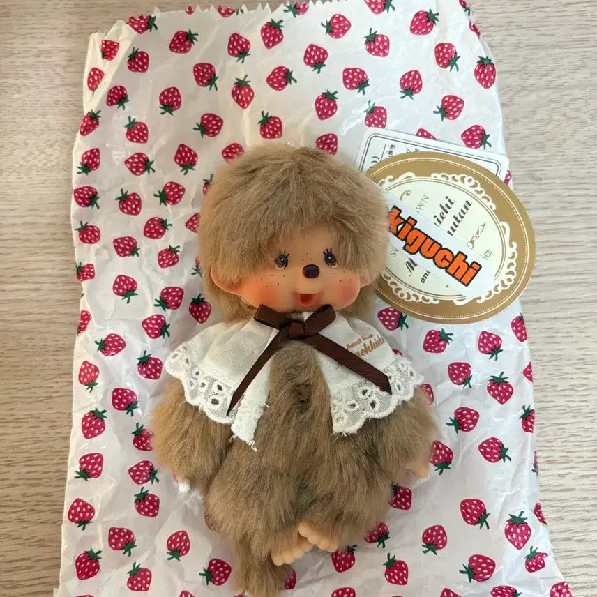 [BUNJANG] Sweet Brown Monchhichi Doll Keychain / 스위트브라운 몬치치 인형 키링