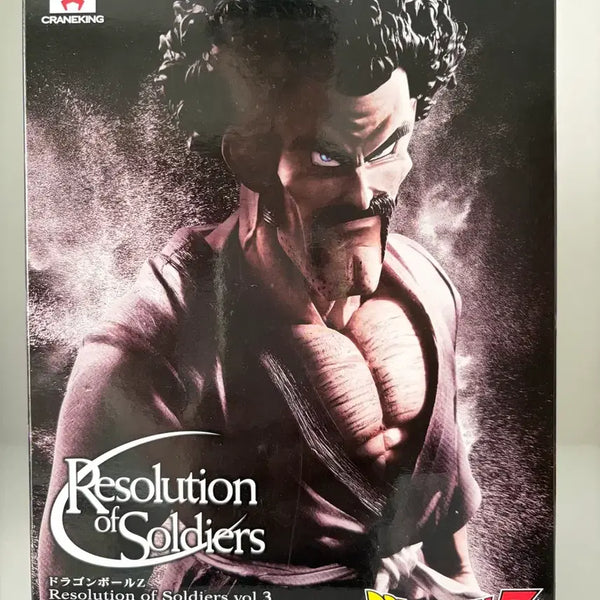 [BUNJANG] Dragon Ball Z Resolution of Soldiers Vol.3 Mr. Satan Figure / 드래곤볼 미스터사탄