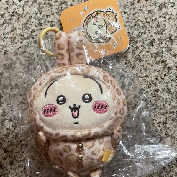 [BUNJANG] Don Quijote Leopard Rabbit Plush (Sealed) / 비닐 미개봉) 돈키호테 호피 우사기