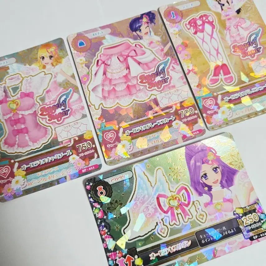 [BUNJANG] Aikatsu Aurora Kiss JP SP Card Set - Ichigo, Aoi, Ran, Mizuki / 아이카츠 오로라키스 일판 sp 아이엠스타 카드 프레 이치고 아오이 란 미즈키