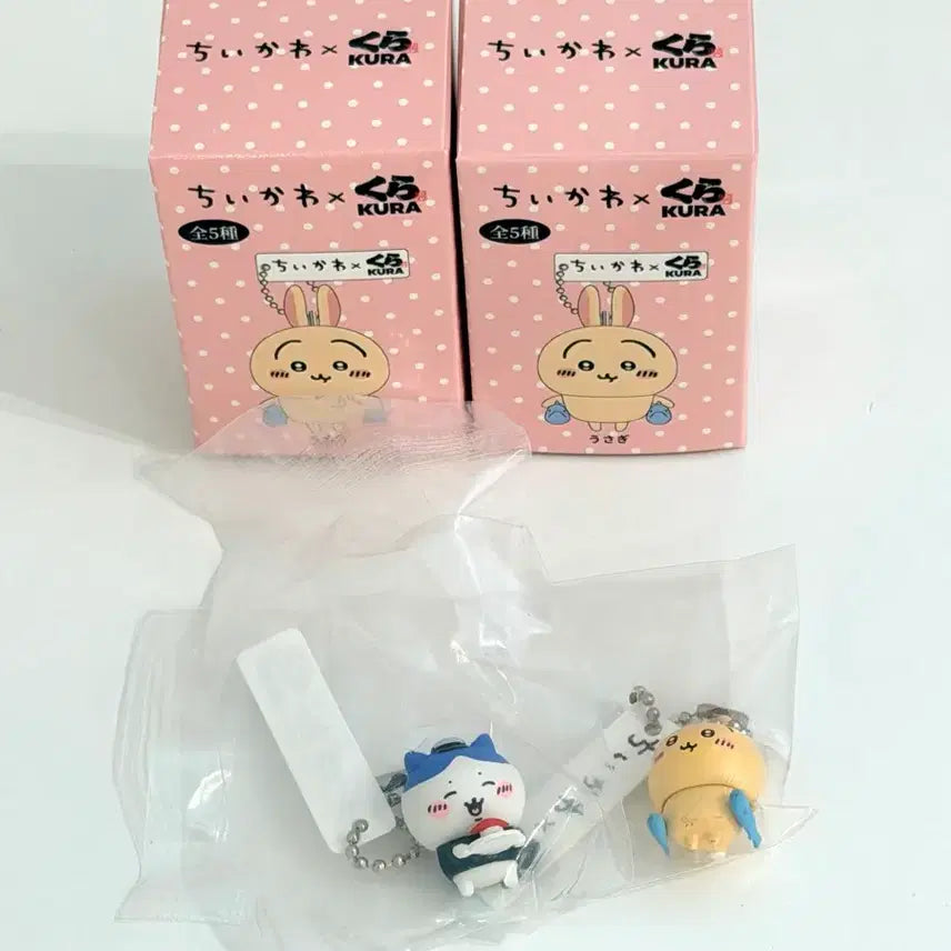 [BUNJANG] Chiikawa x Kurazushi Collaboration Keychain Set / 치이카와x쿠라스시 콜라보 키링